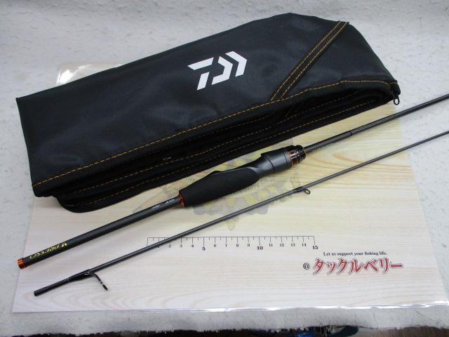 プレッソAIR AGS61L