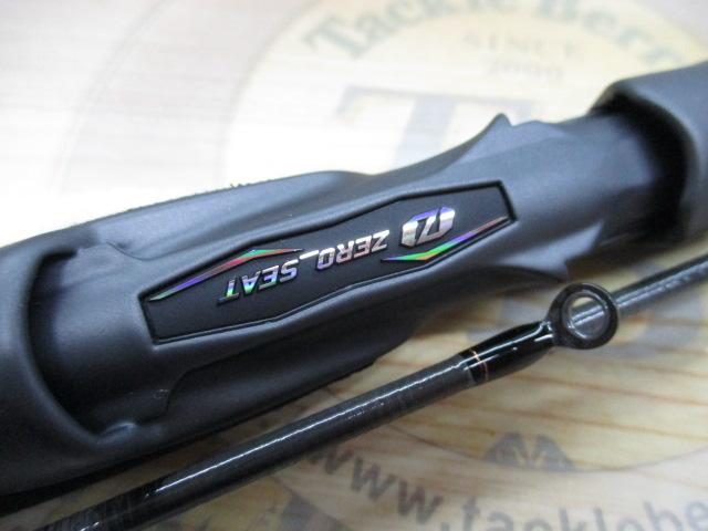 プレッソAIR AGS61L
