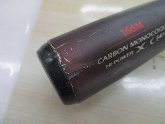 20ゾディアス 166M｜＠ベリーネット 日本最大新品中古釣具WEBショップ