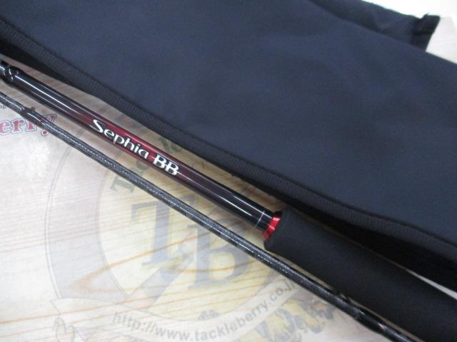 22セフィアBB S76SULS