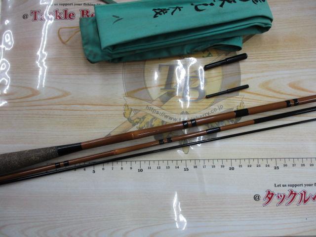 普天元 大我 8