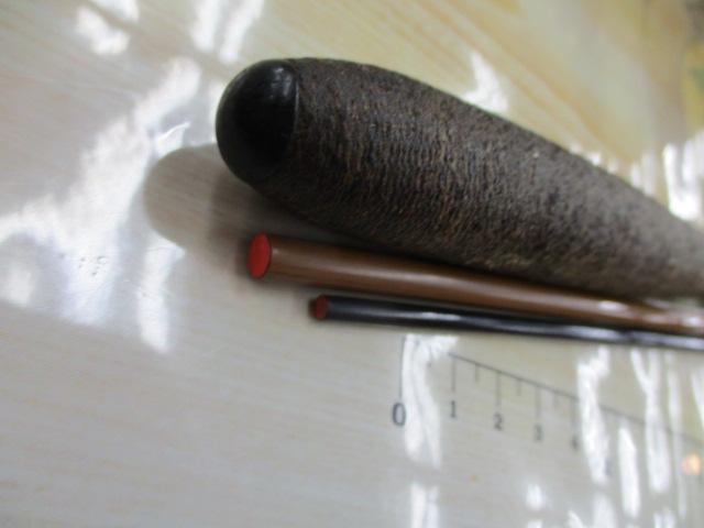 普天元 大我 8