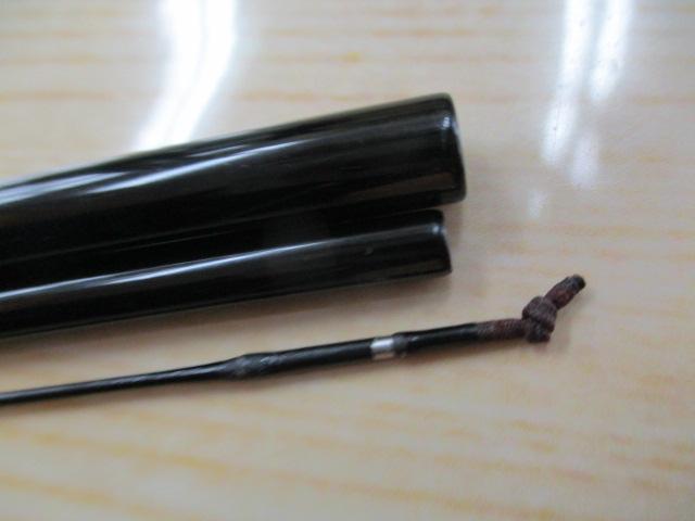 普天元 大我 8