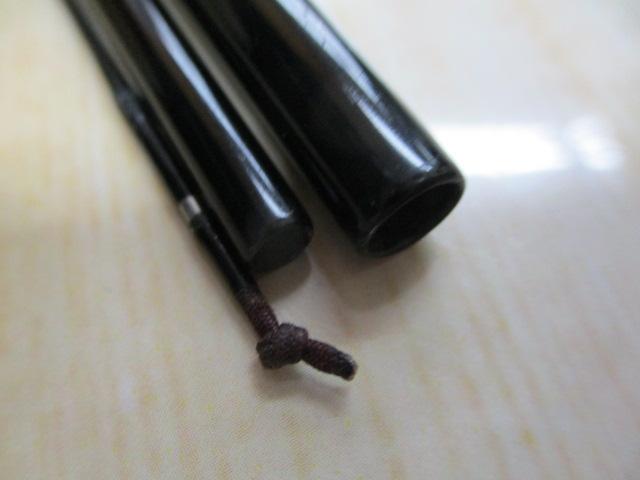普天元 大我 8
