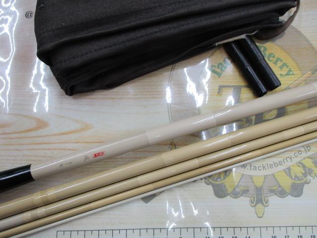 朱紋峰 攻 17