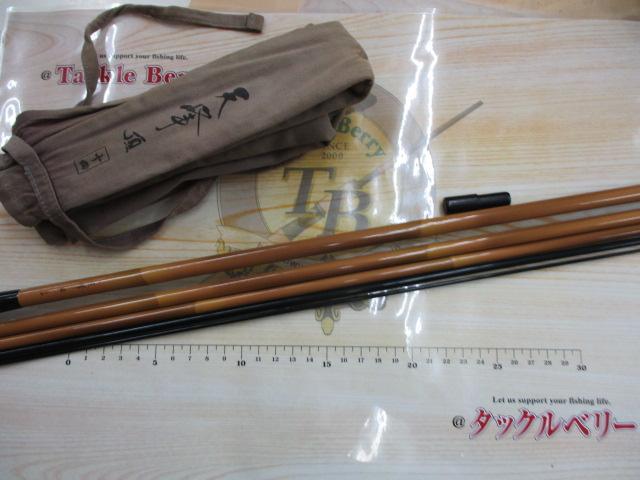 天峰 頂 14