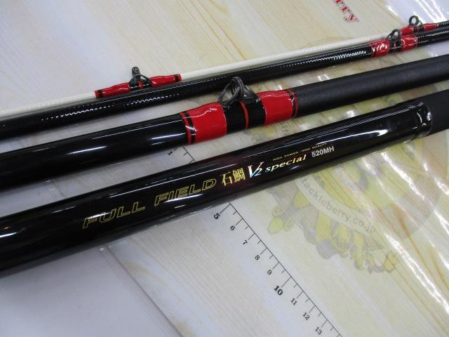 フルフィールド石鯛V2スペシャル 520MH｜＠ベリーネット 日本最大新品