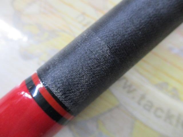 フルフィールド石鯛V2スペシャル 520MH｜＠ベリーネット 日本最大新品