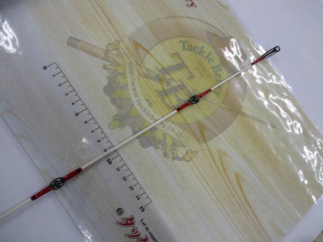 フルフィールド石鯛V2スペシャル 520MH｜＠ベリーネット 日本最大新品