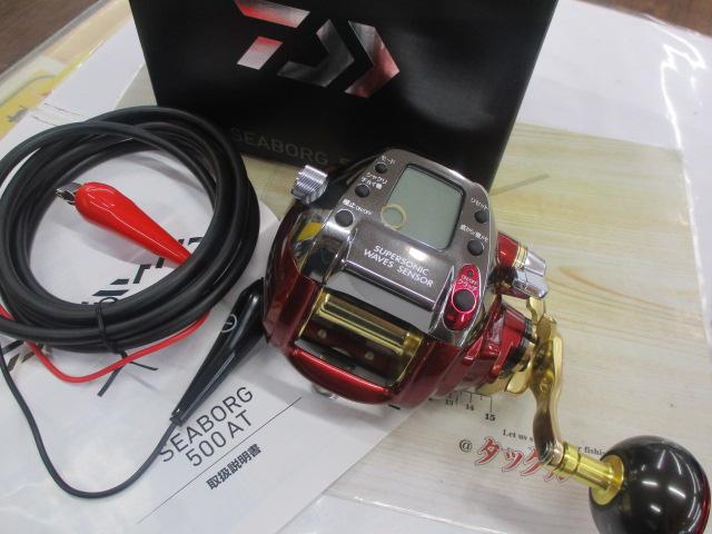 シーボーグ 500AT