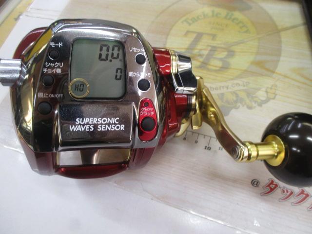 シーボーグ 500AT