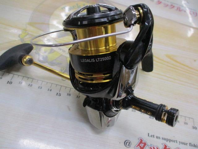 23レガリス LT2500D｜＠ベリーネット 日本最大新品中古釣具WEBショップ