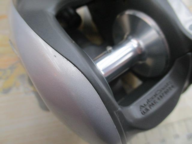 スーパーダイナミックS 150早技
