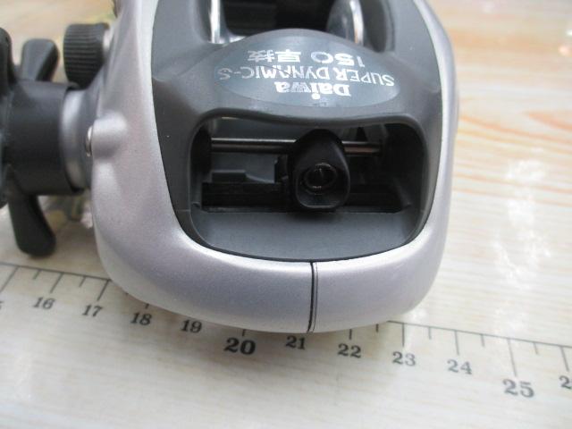スーパーダイナミックS 150早技