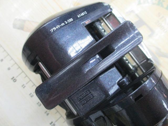 ライトゲームXICV 200H-L