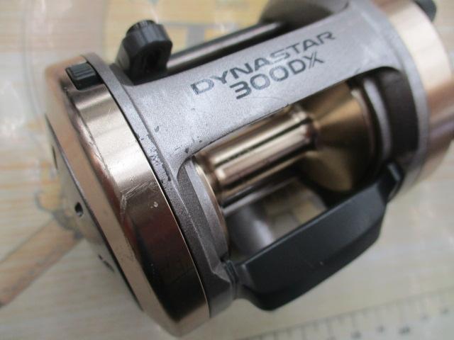 ダイナスター 300DX