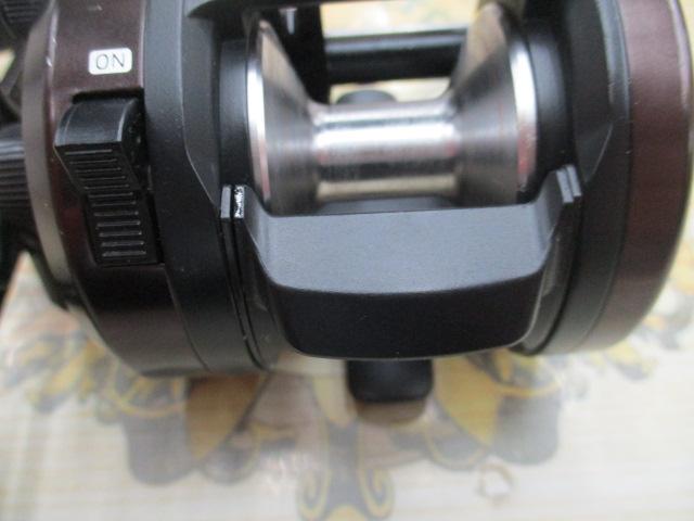 11ダイナスター 150L早技