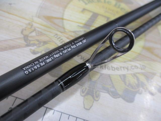 23ディアルーナ S90ML