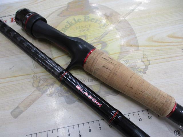 ブレイゾン 741XHB・V｜＠ベリーネット 日本最大新品中古釣具WEBショップ