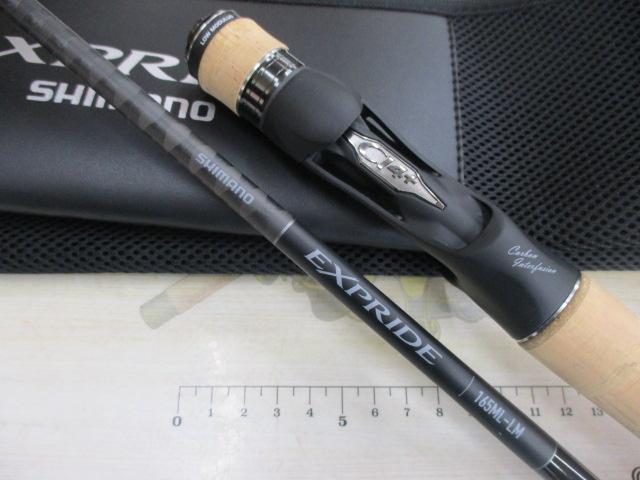 22エクスプライド 165ML-LM