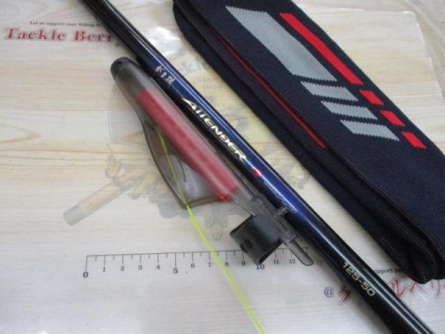 がま磯アテンダー 125-50(IMガイド)｜＠ベリーネット 日本最大新品中古