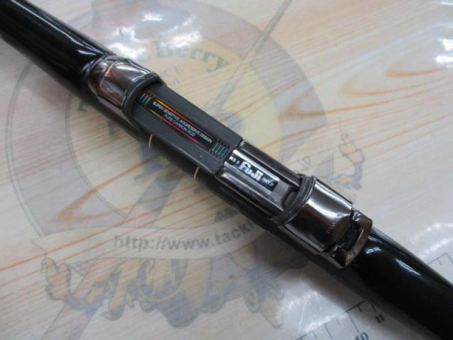 がま磯アテンダー 125-50(IMガイド)｜＠ベリーネット 日本最大新品中古
