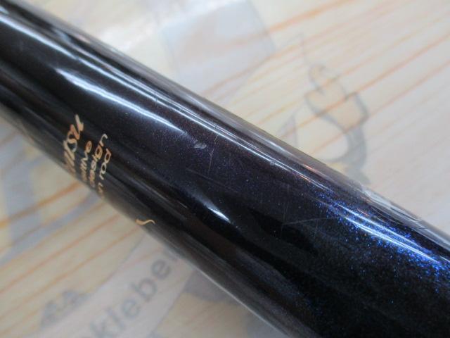 がま磯アテンダー 125-50(IMガイド)