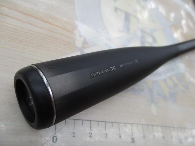 23ディアルーナ B86M