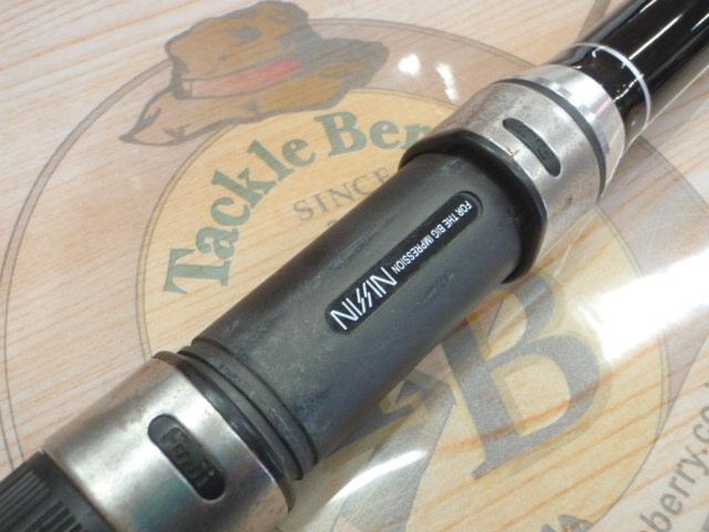 ソルティー磯スペシャル3号遠投530KW仕様