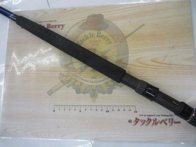 ホカゲFD 50-240