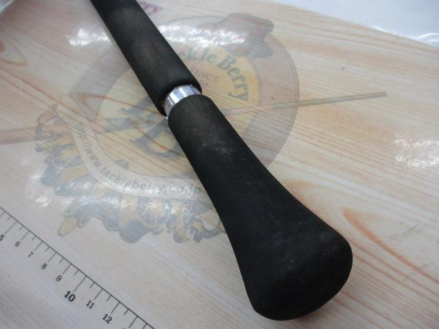 ホカゲFD 50-240