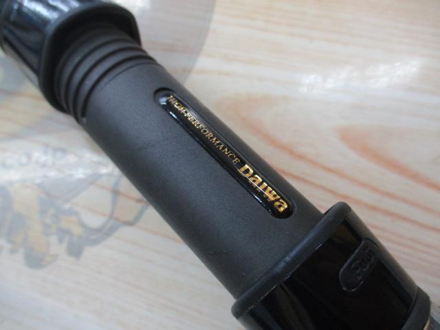 ホカゲFD 50-240