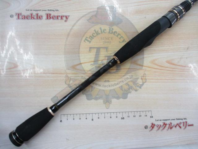 クロスフィールド XRFS-734L-MB