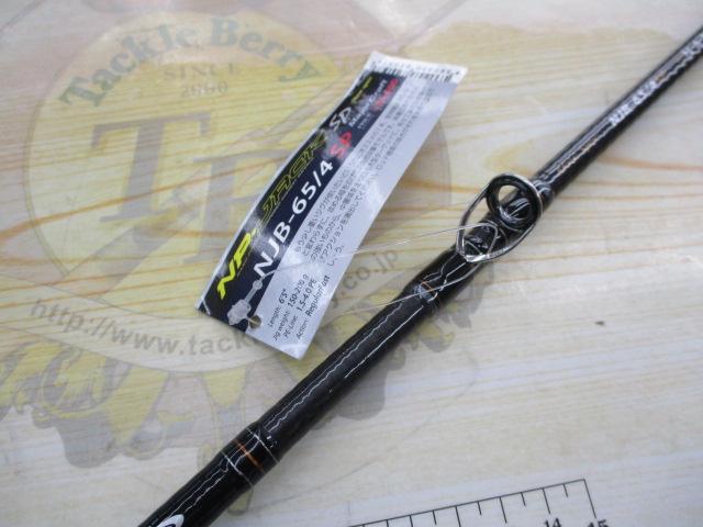 えいとぅ※※メジャークラフトNJB-65/4SP(ベイトモデル) NPジャック NJB-65/4SP｜＠ベリーネット 日本最大新品中古釣具WEBショップ