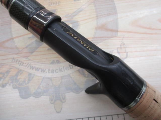 ロデオライド RR-C611HXFF｜＠ベリーネット 日本最大新品中古釣具WEB