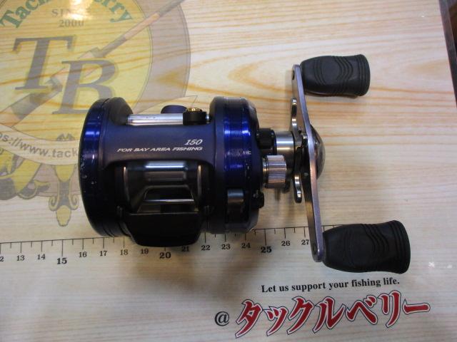 ベイヤード 150｜＠ベリーネット 日本最大新品中古釣具WEBショップ