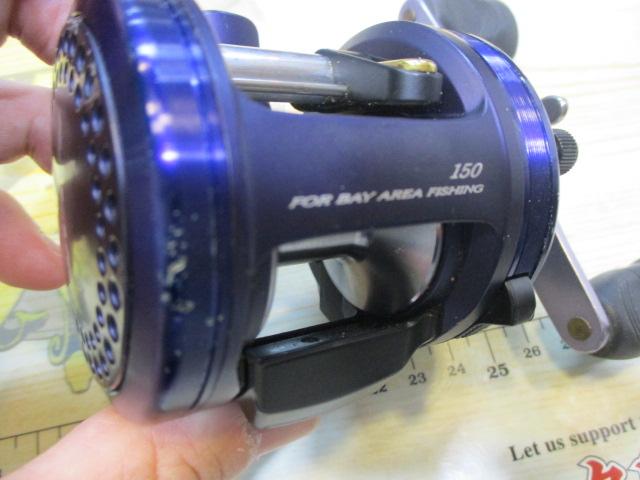 ベイヤード 150｜＠ベリーネット 日本最大新品中古釣具WEBショップ
