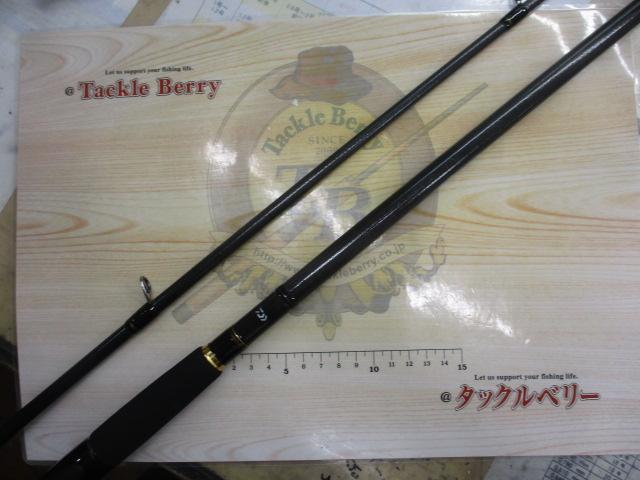 ラテオ 100MH・Q