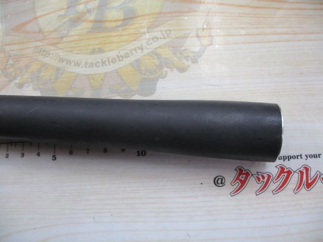 AZ中継渓峰SX 硬中硬 72J
