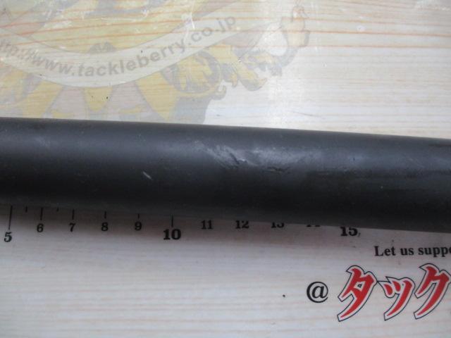 AZ中継渓峰SX 硬中硬 72J