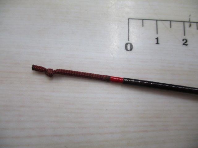 AZ中継渓峰SX 硬中硬 72J
