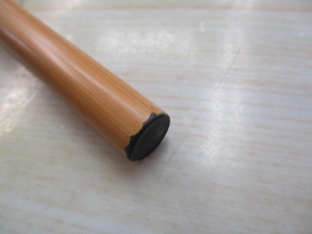 別作竹王16