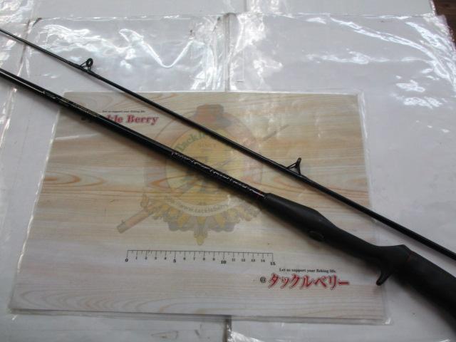 コノロン3000BC60L