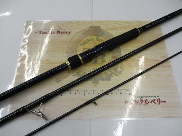 ネッサCI4+ S1008MMH