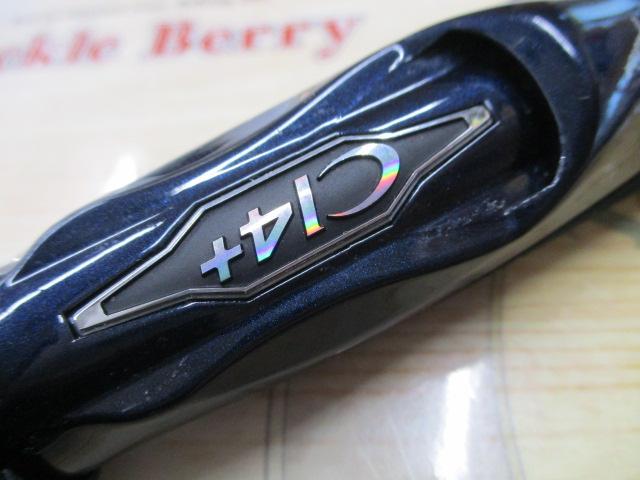 ネッサCI4+ S1008MMH