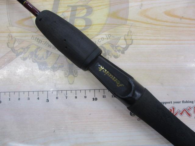 イーグル ES56UL-2J