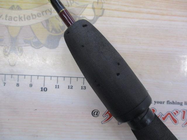 イーグル ES56UL-2J