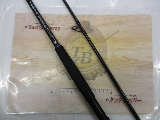 26BRS BRS-S100MH-SJ