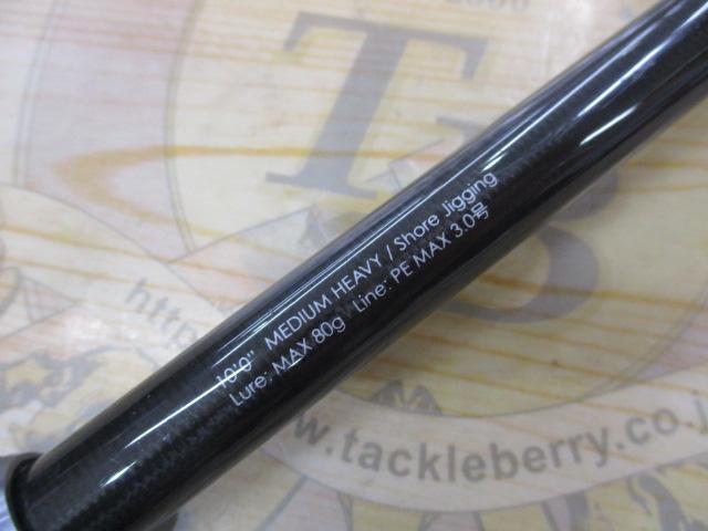26BRS BRS-S100MH-SJ