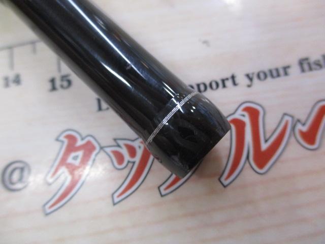 26BRS BRS-S100MH-SJ